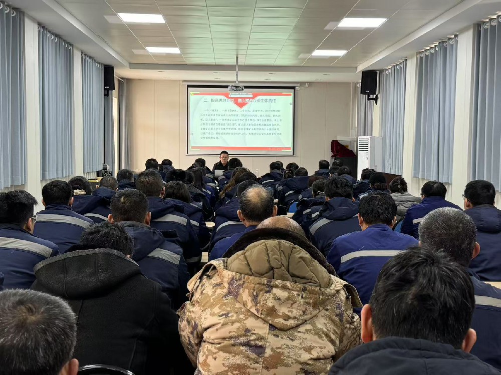 上好开工“第一课”，，，，拧紧节后“清静阀”