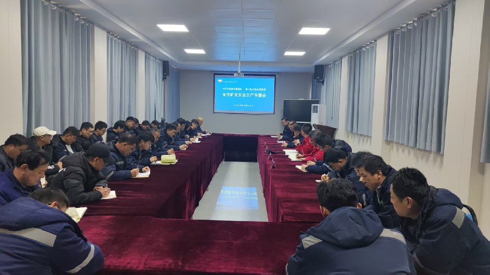 强安排 细谋划 打好清静强心针